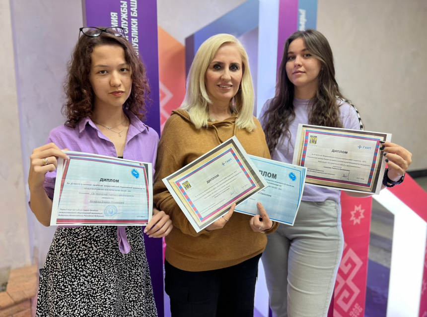 Студенты Академии стали победителями всероссийских студенческих конкурсов научных работ